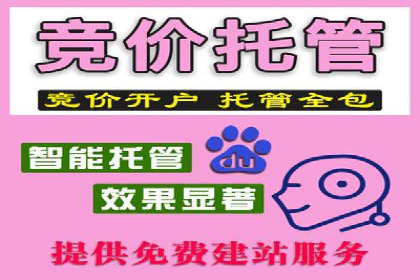 传统企业转型信息流广告的突破与成功