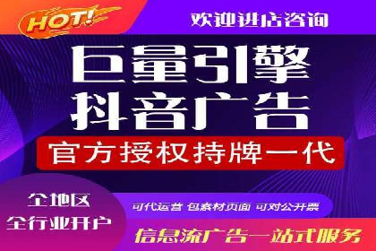 百度竞价广告的创意与执行——三个行业案例对比分析